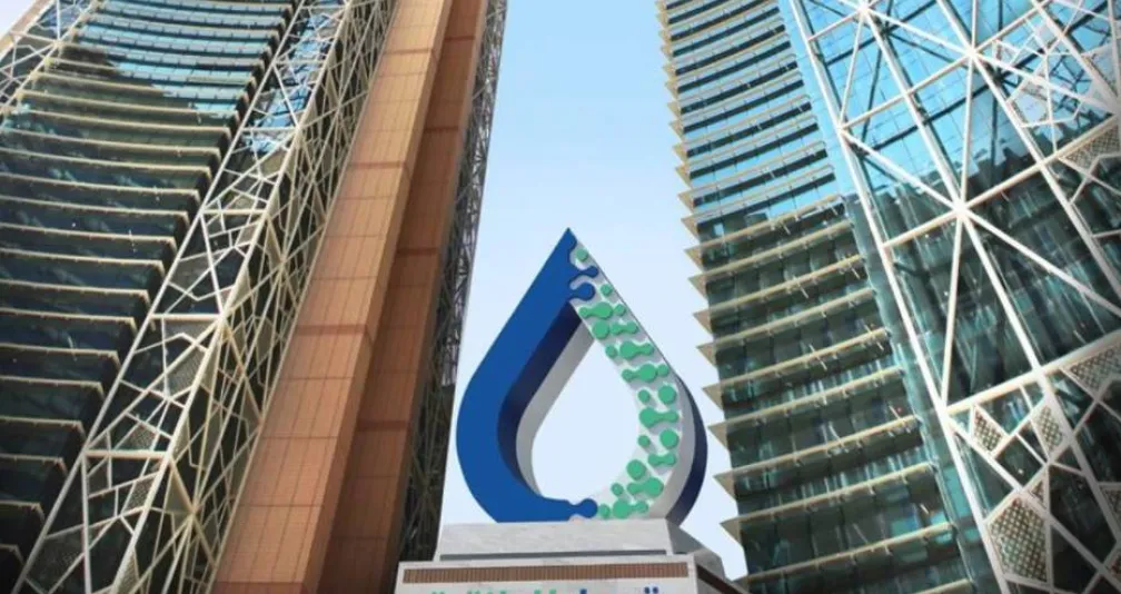 «قطر للطاقة» تفوز بـ7 رخص استكشاف بحرية قبالة سواحل البرازيل