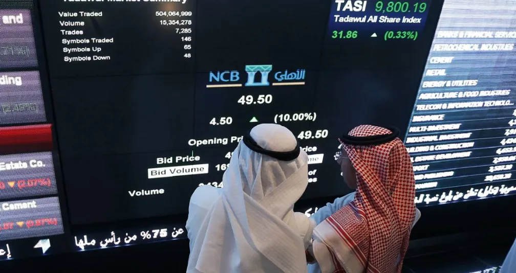 السوق السعودية تغلق مرتفعة 1.09 % في أول تداول بالنظام الجديد للأوامر