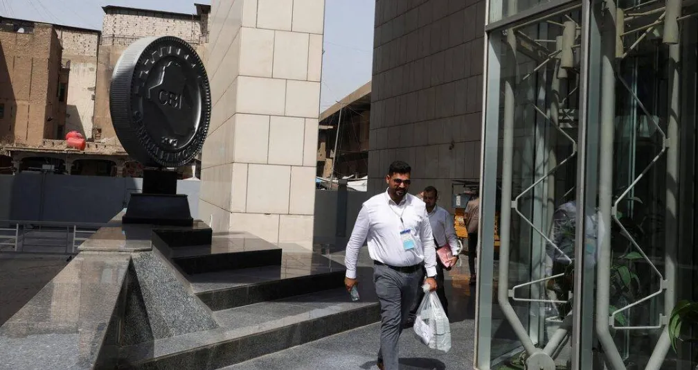 «المركزي» العراقي يعلن عدم تحميل التجار فروق الأسعار الجديدة للدولار