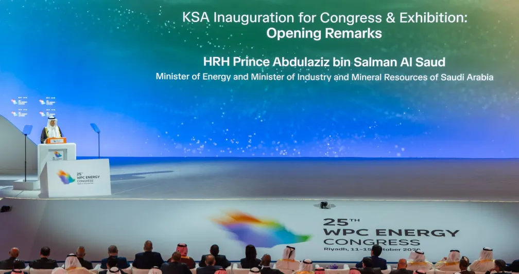 مؤتمر البترول العالمي: السعودية تستهدف رفع سعة «شرق - غرب» إلى 10 ملايين برميل يومياً
