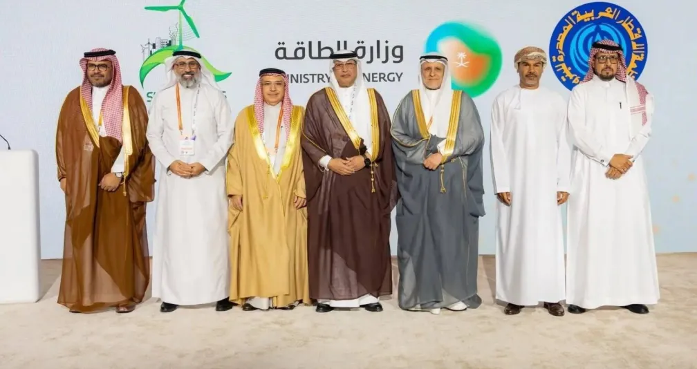 الرياض تستضيف النسخة الثالثة من ندوة «أوابك»