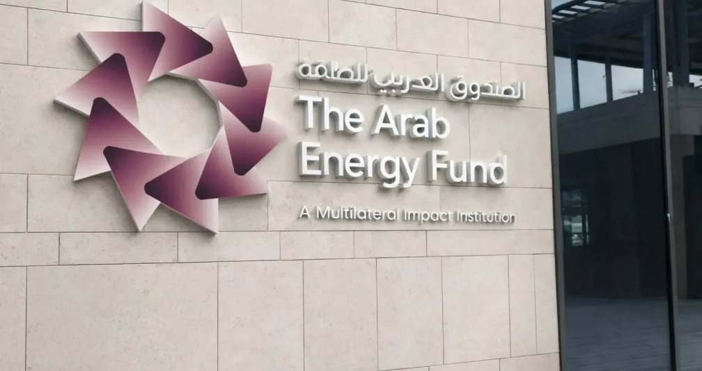 «الصندوق العربي للطاقة» لـ«الشرق الأوسط»: 54 % من أصول الاستثمارات في السعودية