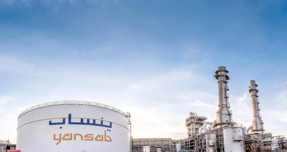 «ينساب» السعودية ترفع أرباحها 220 % إلى 63.3 مليون دولار في الربع الثالث