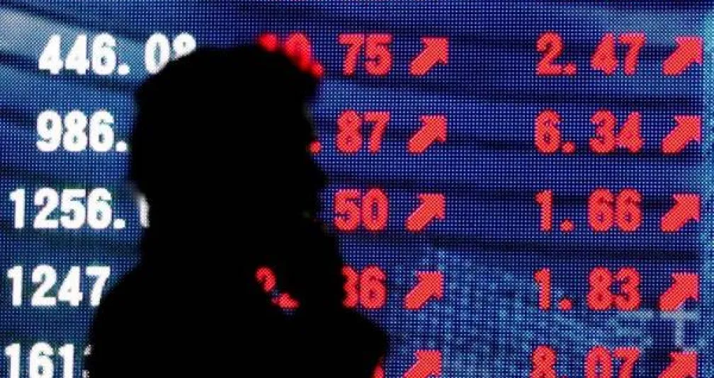 السوق السعودية تهبط 2.3 % لتسجل أدنى إغلاق منذ عام 2021