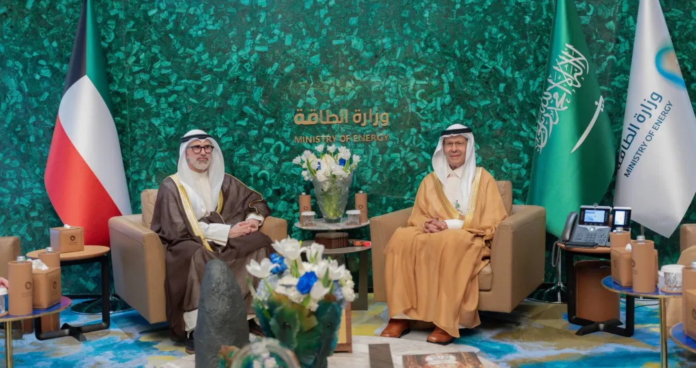 السعودية والكويت تبحثان تعزيز التعاون في مجالات الطاقة والصناعة والتعدين