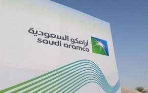 سوق الأسهم السعودية.. صفقة خاصة على "أرامكو" ضمن مستويات التداول